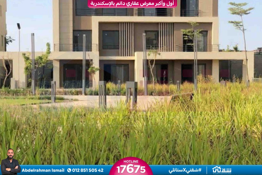 WhatsApp Image 2026-02-23 at 2.19.53 PM