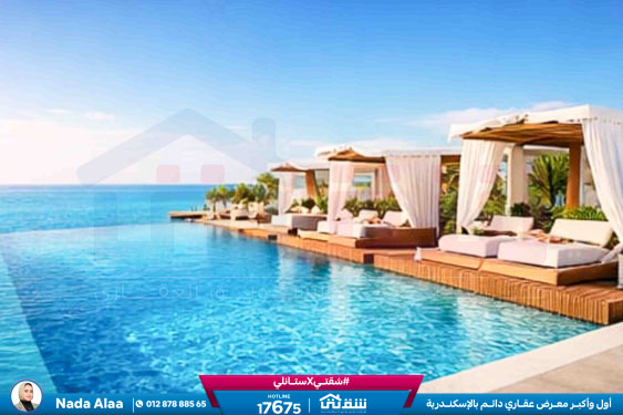 WhatsApp Image 2026-02-24 at 12.04.07 PM