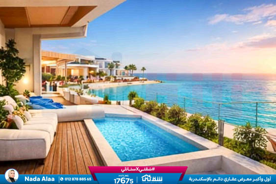 WhatsApp Image 2026-02-24 at 12.04.11 PM