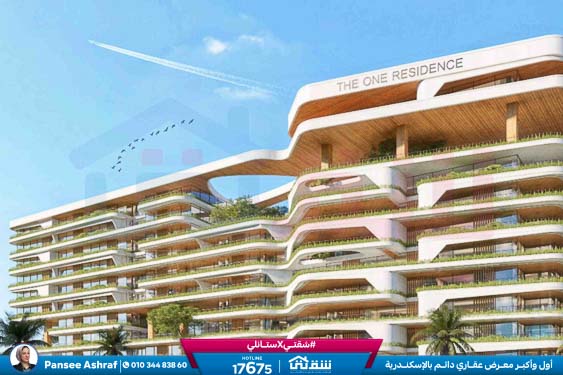 WhatsApp Image 2026-02-25 at 2.20.12 PM