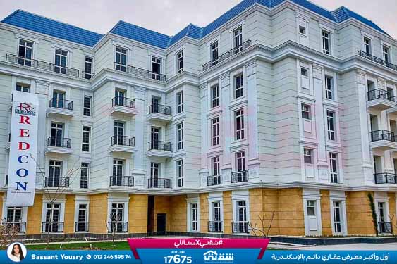 WhatsApp Image 2026-03-02 at 12.19.58 PM