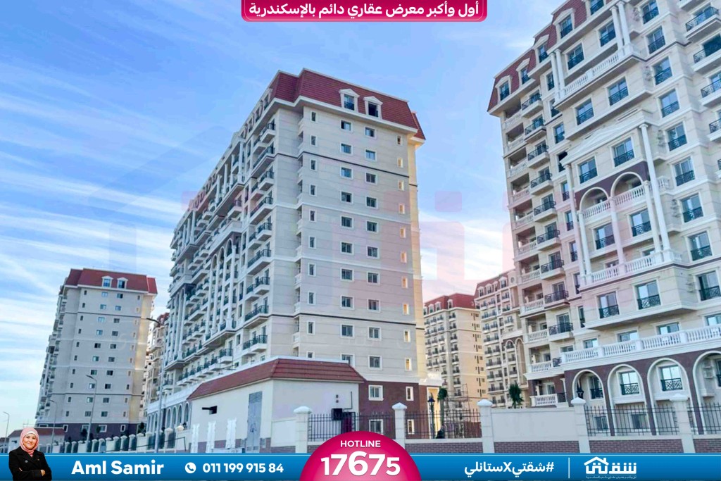 WhatsApp Image 2026-03-03 at 2.02.29 PM (1)