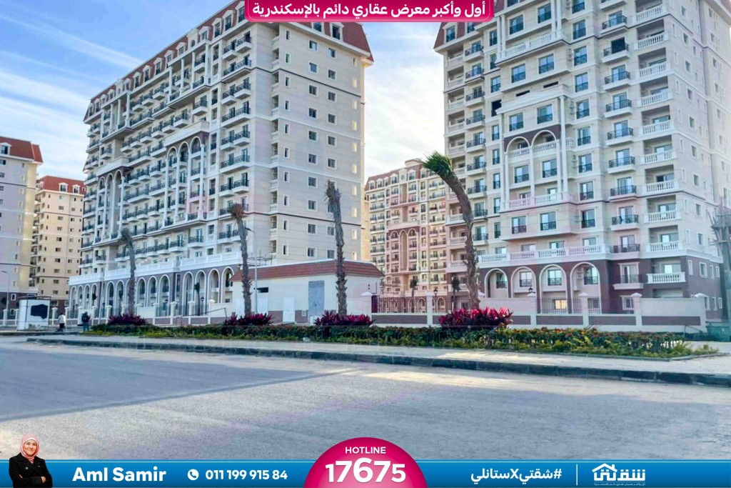 WhatsApp Image 2026-03-03 at 2.02.29 PM