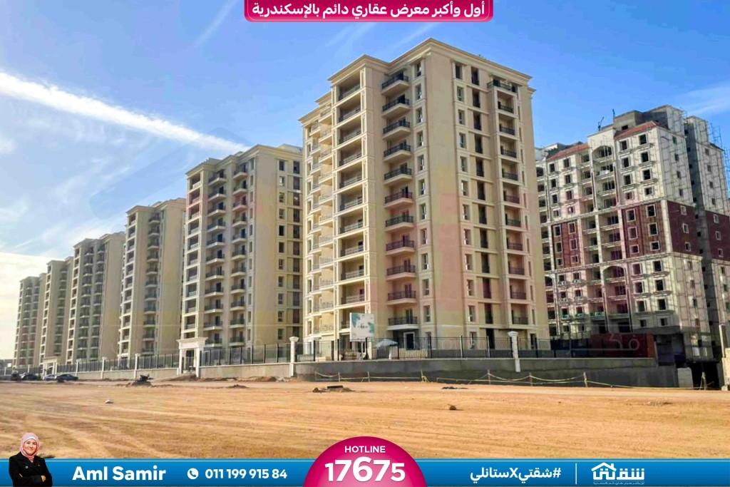 WhatsApp Image 2026-03-03 at 2.02.30 PM (2)