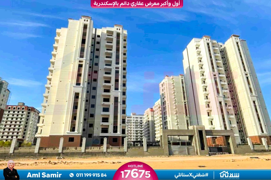 WhatsApp Image 2026-03-03 at 2.02.31 PM