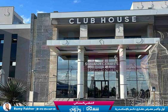 WhatsApp Image 2026-03-05 at 3.59.50 PM