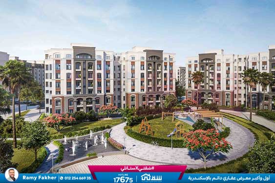 WhatsApp Image 2026-03-05 at 3.59.53 PM (1)