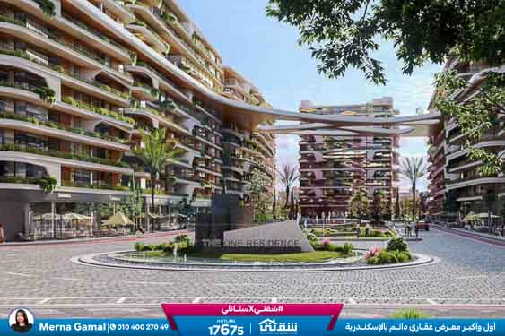 WhatsApp Image 2026-03-09 at 11.16.38 AM (3)