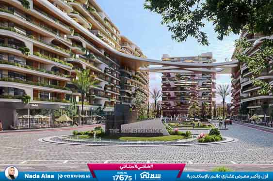 WhatsApp Image 2026-03-09 at 11.16.38 AM (3)