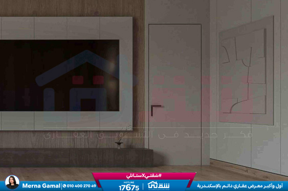 WhatsApp Image 2026-03-09 at 11.16.39 AM