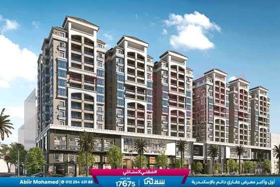 WhatsApp Image 2026-03-09 at 12.21.58 PM (1)