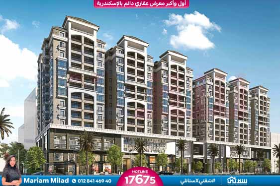 WhatsApp Image 2026-03-09 at 12.21.58 PM (1)