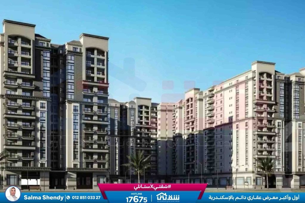 WhatsApp Image 2026-03-09 at 12.21.58 PM (2)