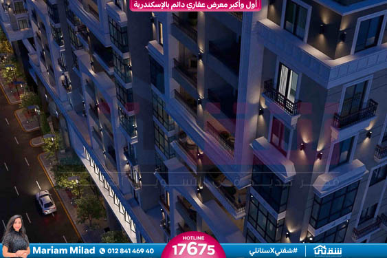 WhatsApp Image 2026-03-09 at 12.21.58 PM (3)