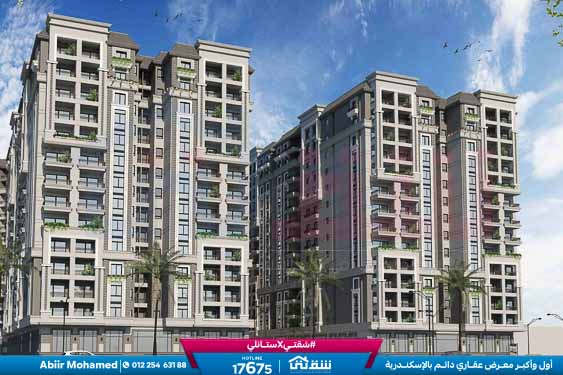 WhatsApp Image 2026-03-09 at 12.21.58 PM