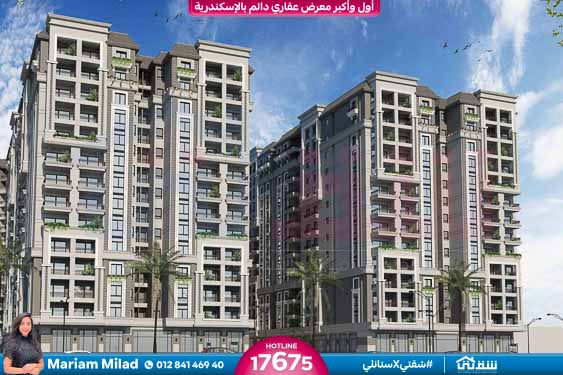 WhatsApp Image 2026-03-09 at 12.21.58 PM