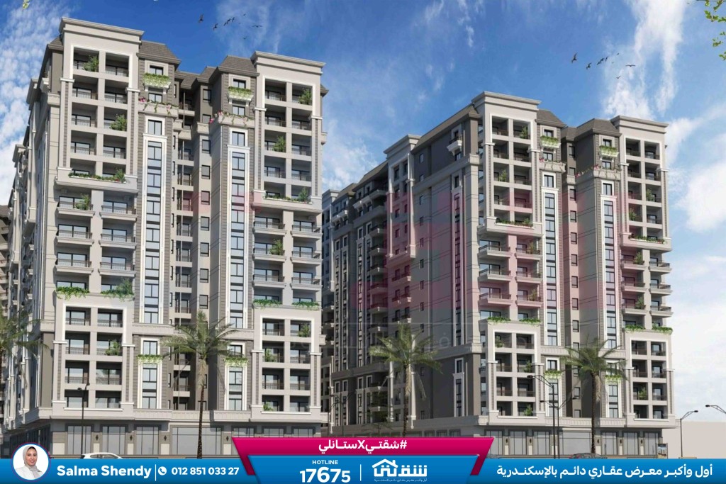 WhatsApp Image 2026-03-09 at 12.21.58 PM