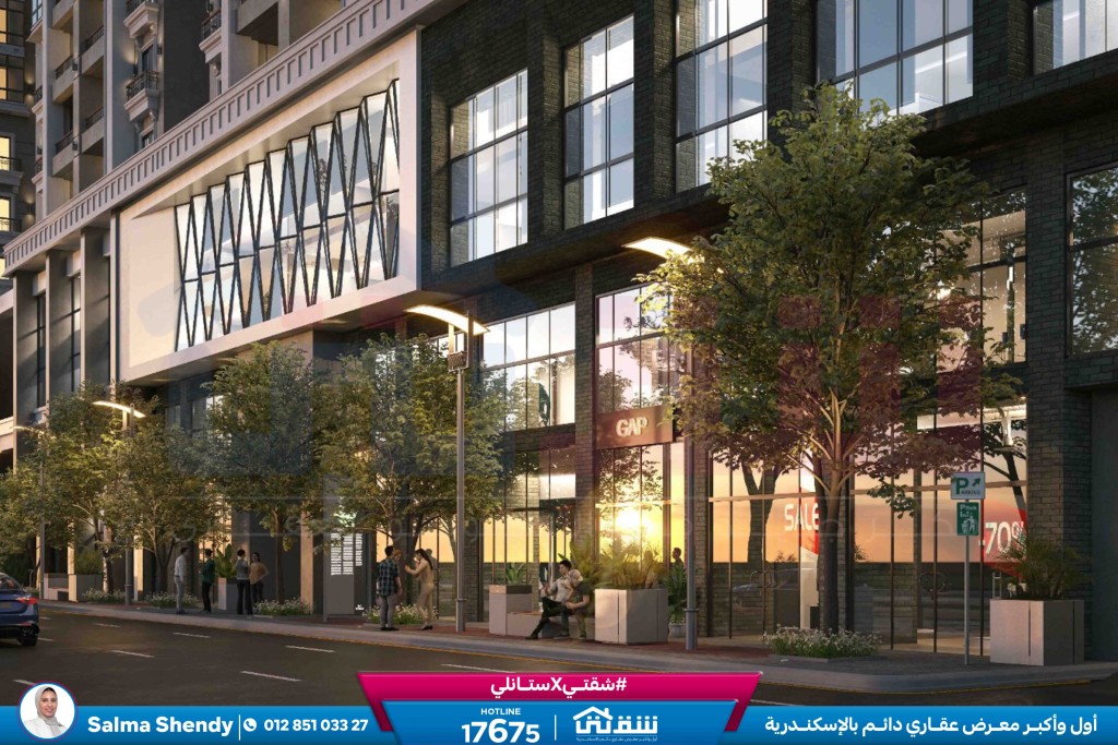 WhatsApp Image 2026-03-09 at 12.21.59 PM (1)