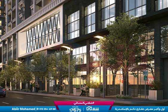 WhatsApp Image 2026-03-09 at 12.21.59 PM (1)