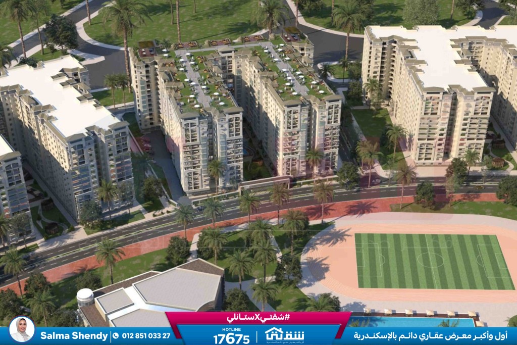 WhatsApp Image 2026-03-09 at 12.21.59 PM (2)