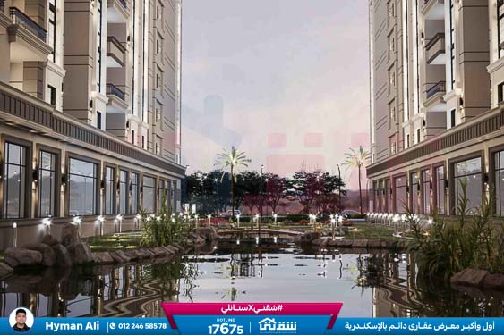 WhatsApp Image 2026-03-09 at 12.21.59 PM