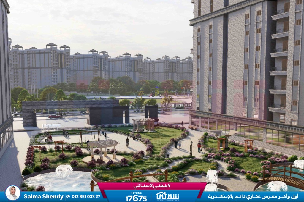 WhatsApp Image 2026-03-09 at 12.22.00 PM (2)