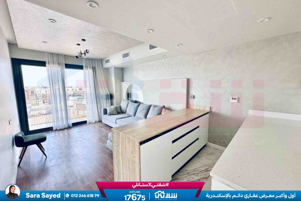 WhatsApp Image 2026-03-10 at 11.30.39 AM