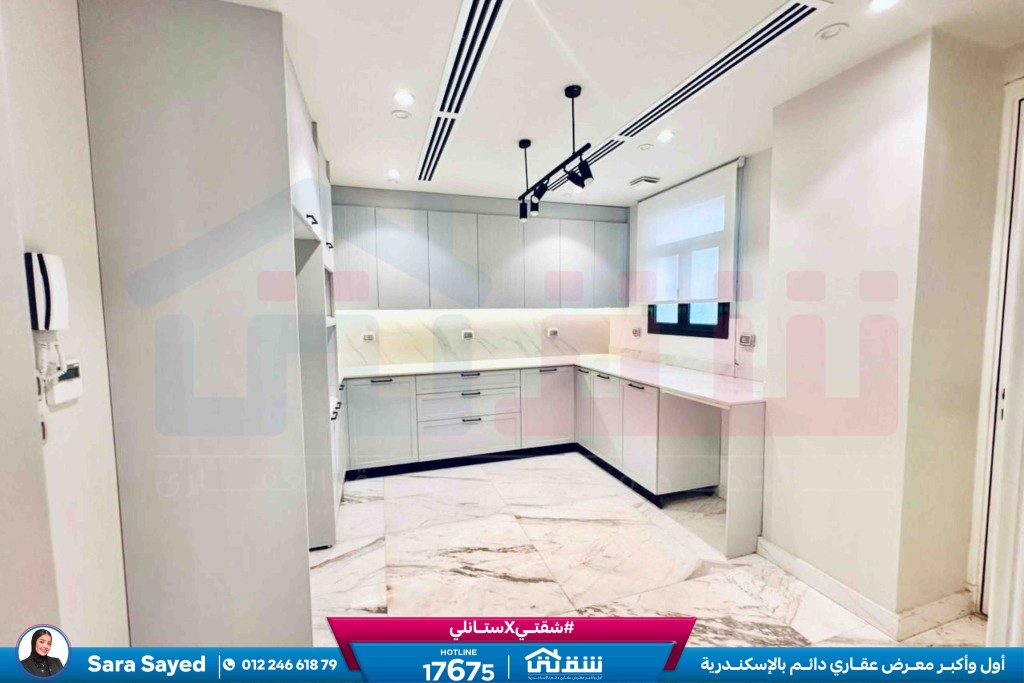 WhatsApp Image 2026-03-10 at 11.34.46 AM