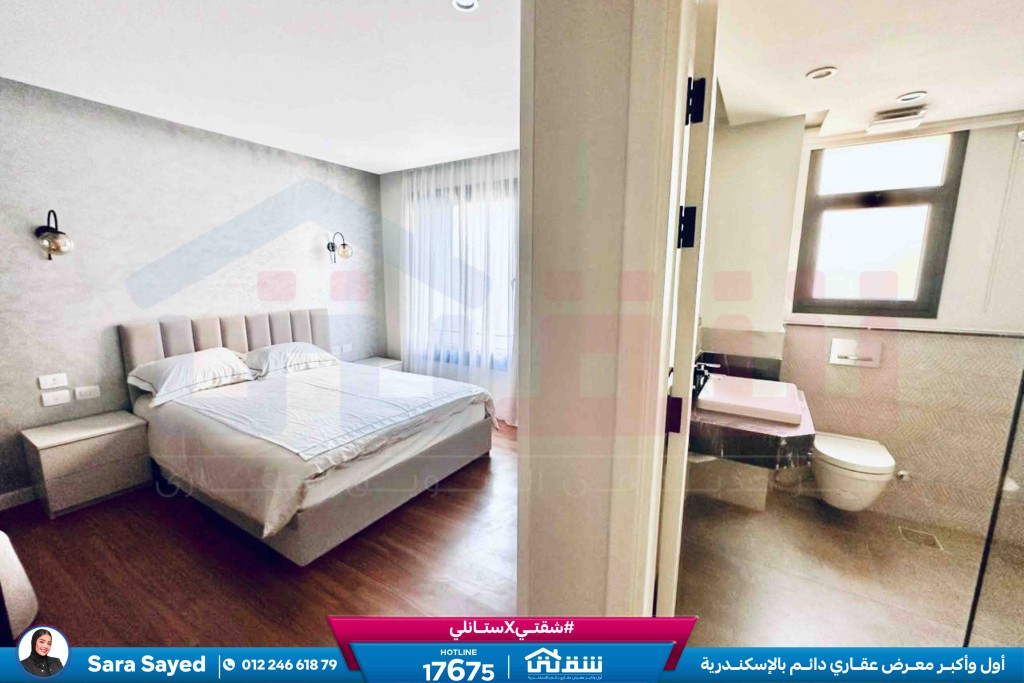 WhatsApp Image 2026-03-10 at 11.35.05 AM