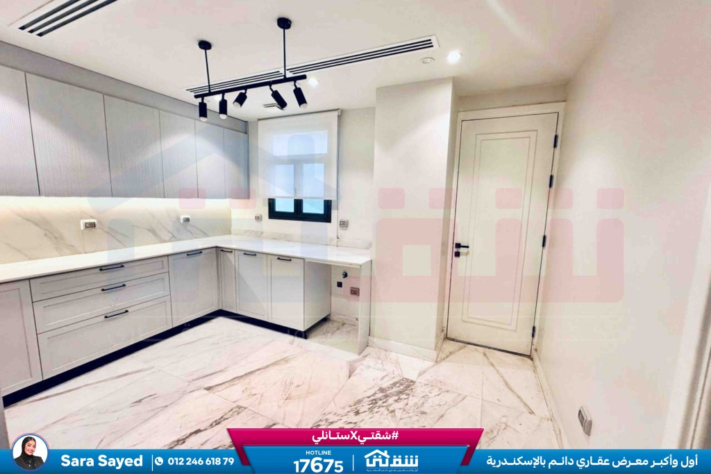 WhatsApp Image 2026-03-10 at 11.35.39 AM