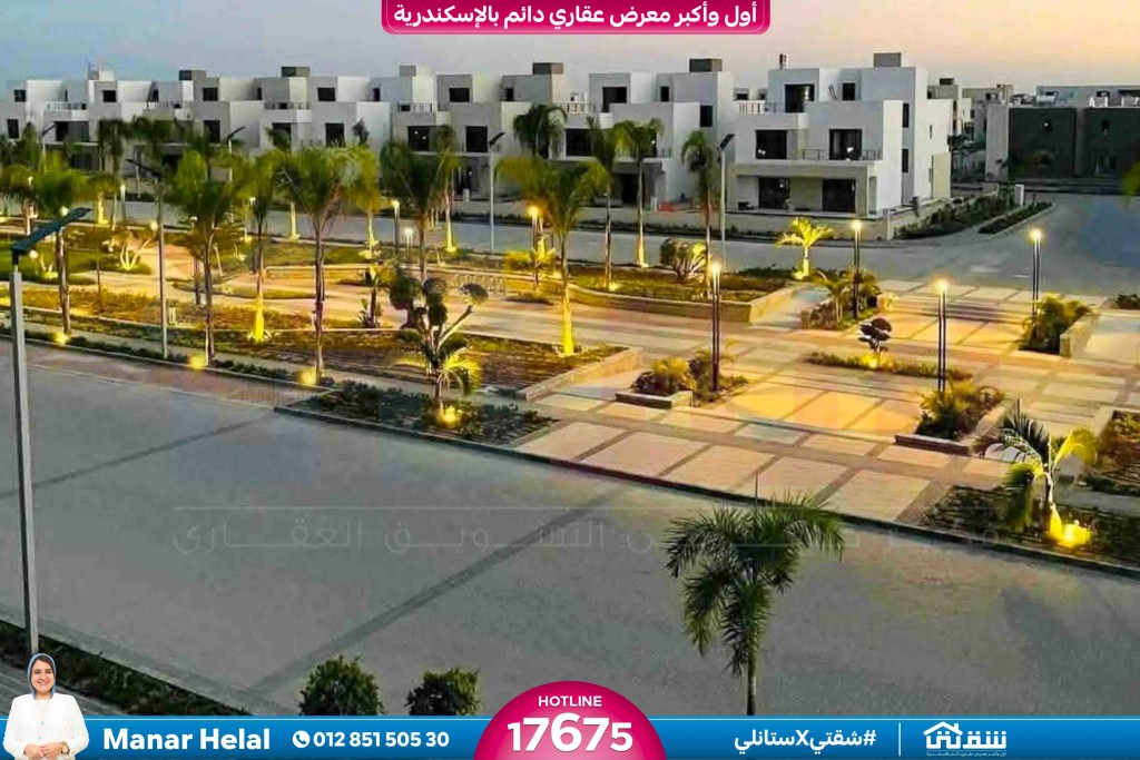 WhatsApp Image 2026-03-25 at 11.50.03 AM (2)