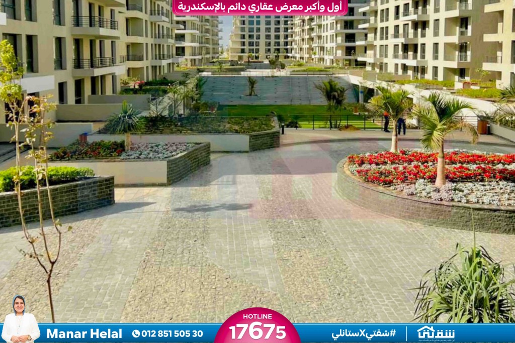 WhatsApp Image 2026-03-25 at 11.50.03 AM