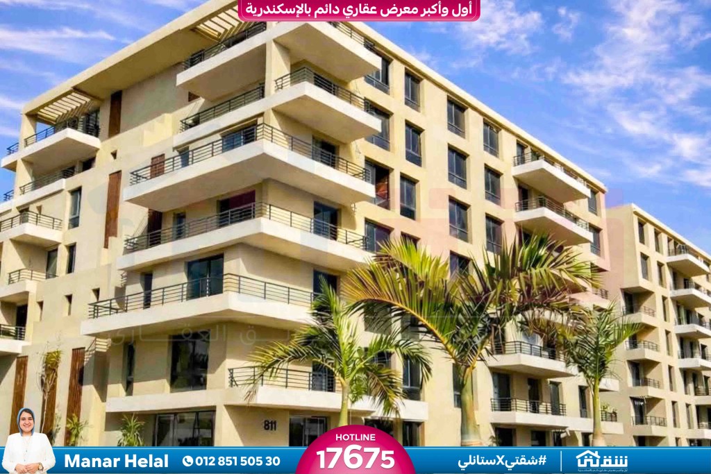 WhatsApp Image 2026-03-25 at 11.50.04 AM