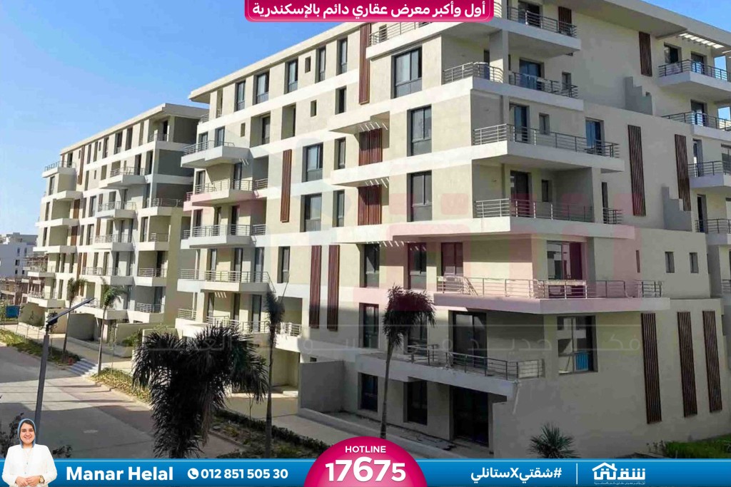 WhatsApp Image 2026-03-25 at 11.50.05 AM