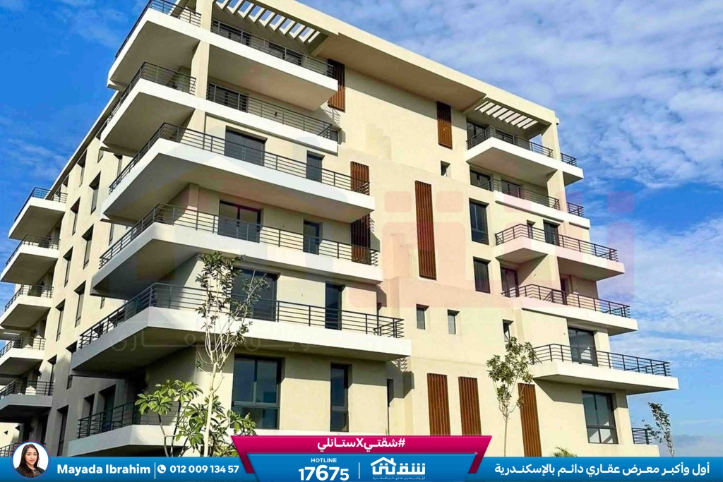 WhatsApp Image 2026-03-25 at 11.50.06 AM (1)