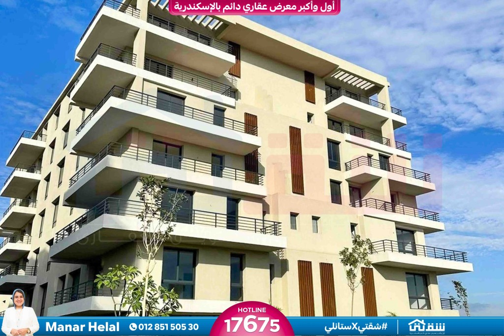 WhatsApp Image 2026-03-25 at 11.50.06 AM (1)