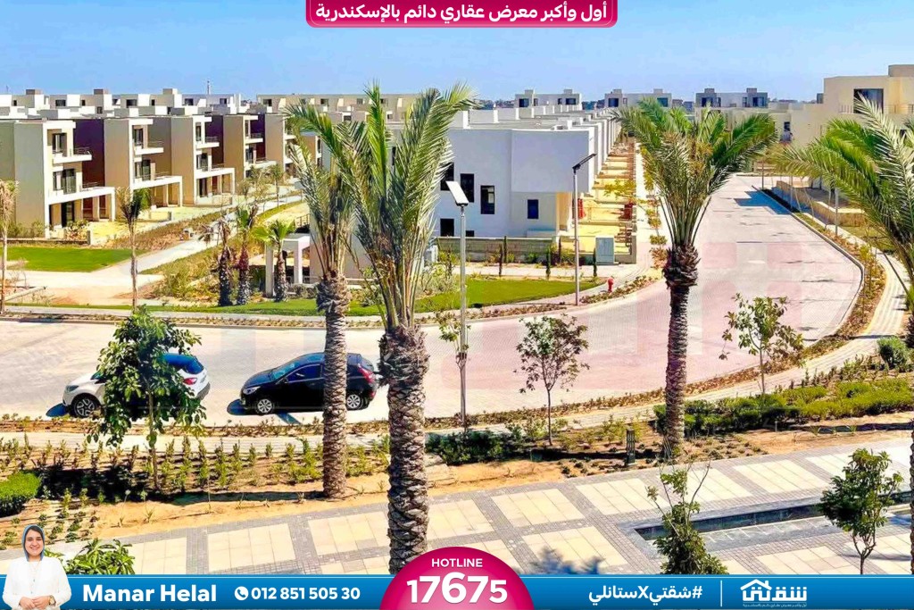 WhatsApp Image 2026-03-25 at 11.50.06 AM