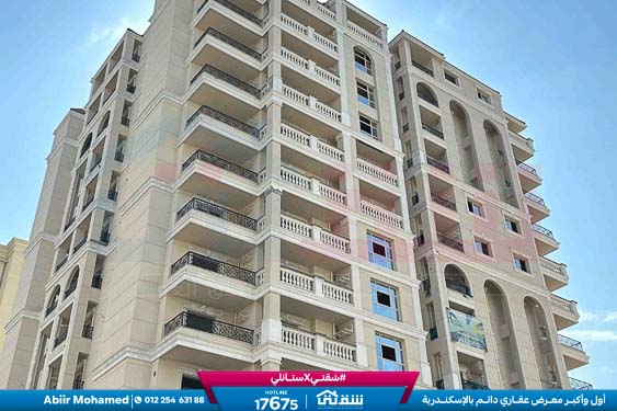 WhatsApp Image 2026-03-26 at 10.32.03 AM