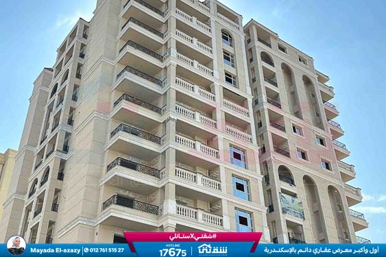 WhatsApp Image 2026-03-26 at 10.32.03 AM