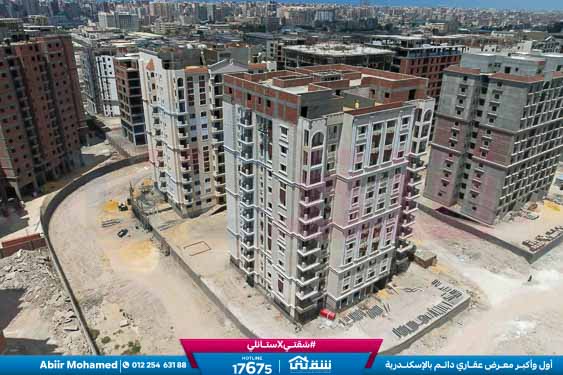 WhatsApp Image 2026-03-26 at 10.32.04 AM