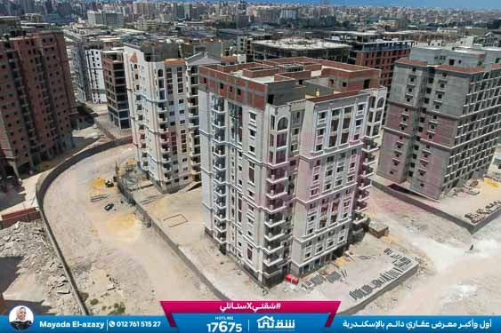 WhatsApp Image 2026-03-26 at 10.32.04 AM