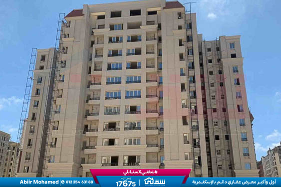 WhatsApp Image 2026-03-26 at 10.32.05 AM (1)