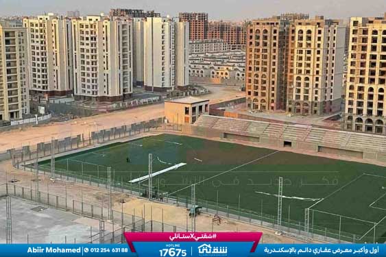 WhatsApp Image 2026-03-26 at 10.32.06 AM