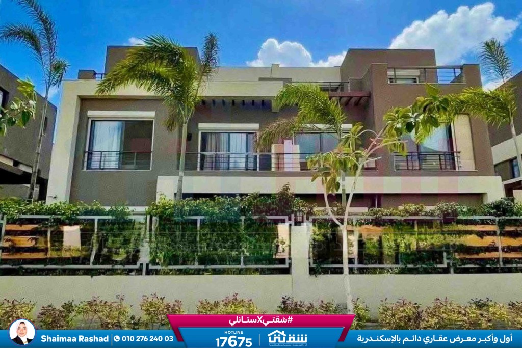 WhatsApp Image 2026-03-26 at 10.38.20 AM (1)