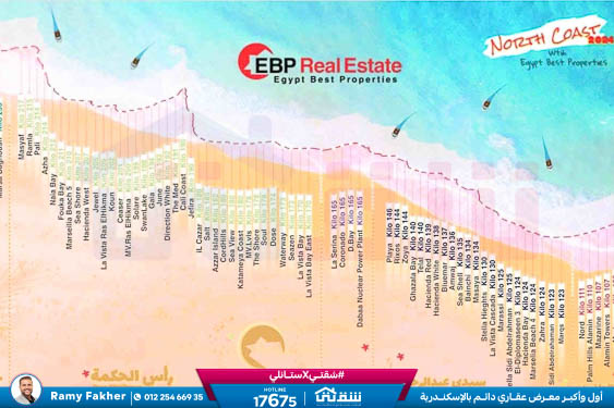 WhatsApp Image 2026-03-28 at 11.20.15 AM (2)