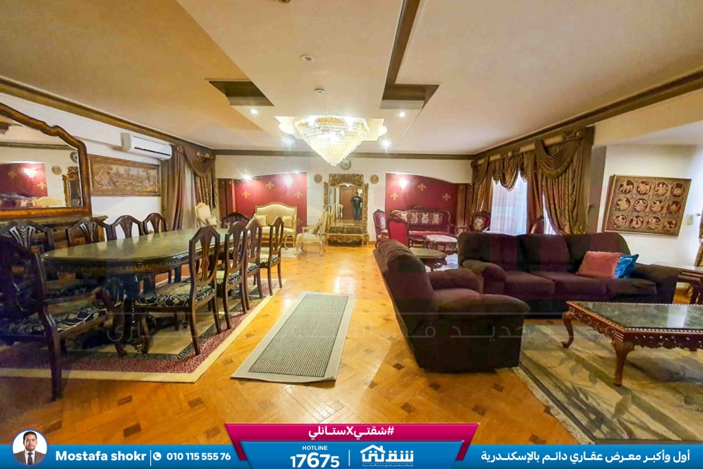 WhatsApp Image 2026-03-29 at 4.43.51 PM