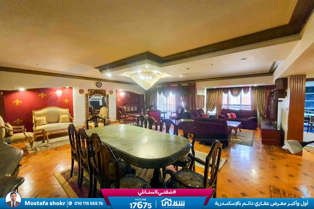 WhatsApp Image 2026-03-29 at 4.43.52 PM