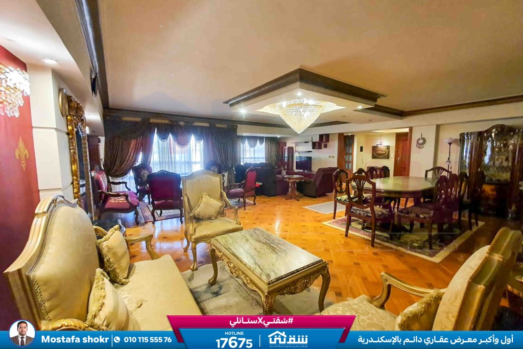 WhatsApp Image 2026-03-29 at 4.43.53 PM