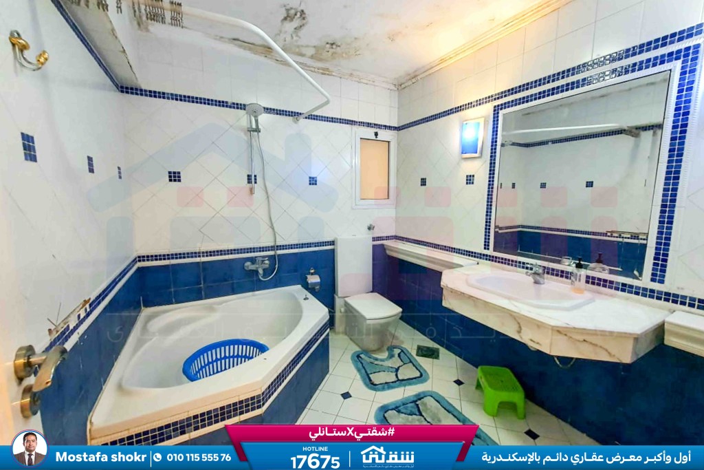 WhatsApp Image 2026-03-29 at 4.43.55 PM (1)