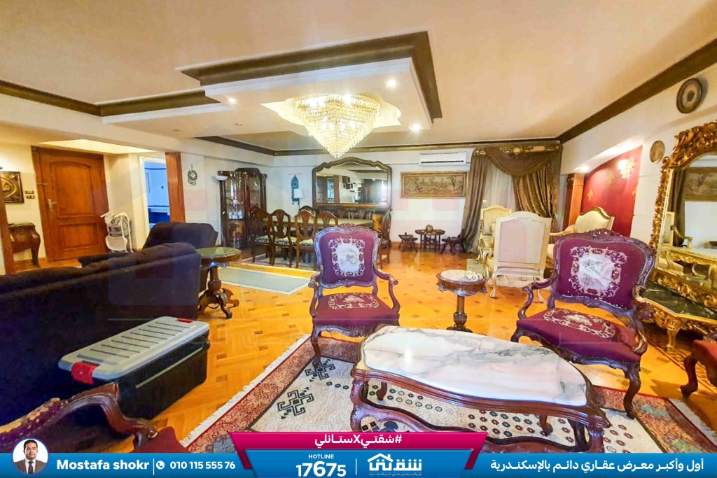 WhatsApp Image 2026-03-29 at 4.43.55 PM